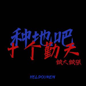 亚洲色婷婷综合久久久久中文
