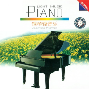 亚洲色婷婷综合久久久久中文
